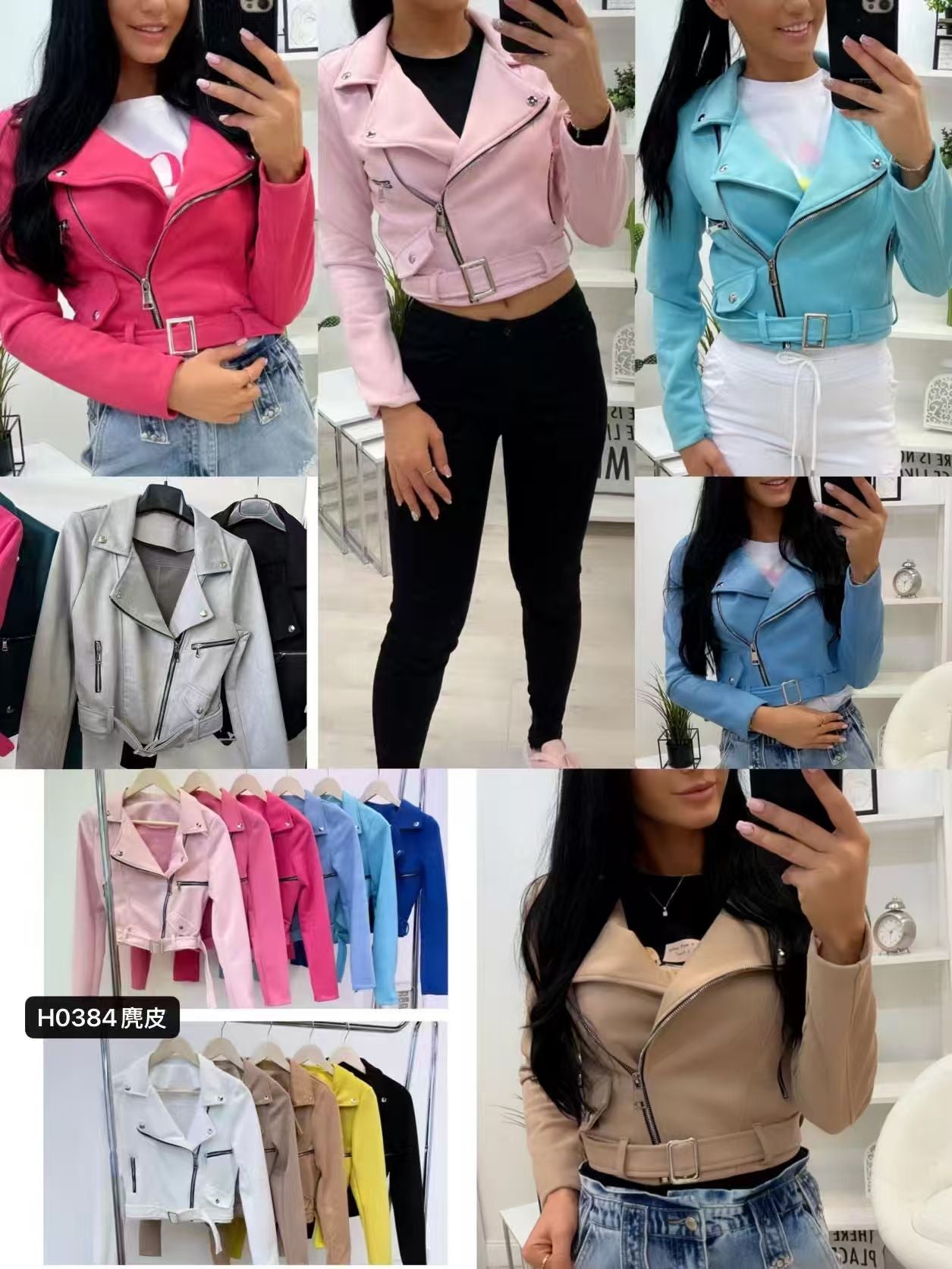 Classic Belted Biker Jacket