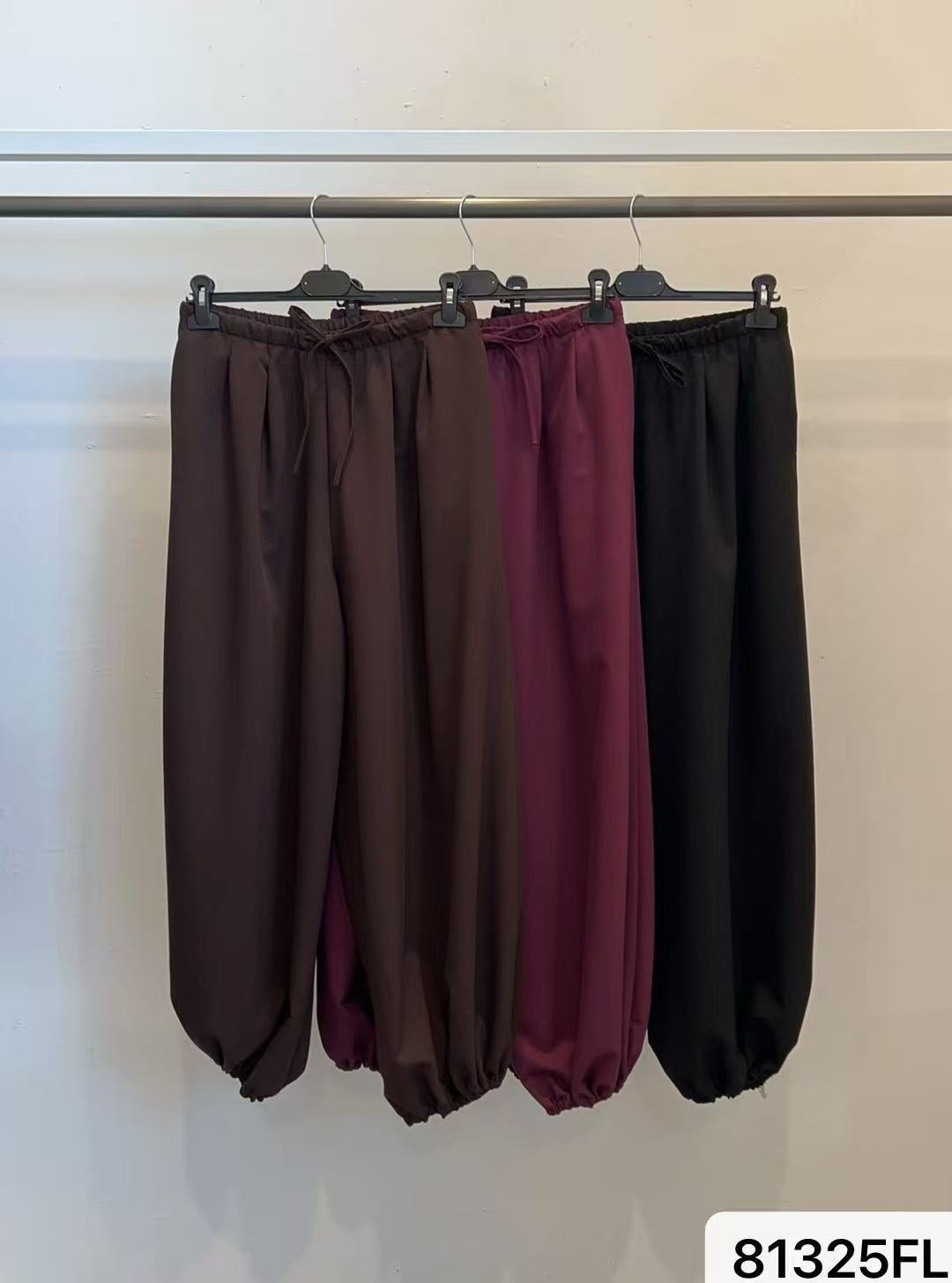 Drawstring Cuffed Wide-Leg Pants