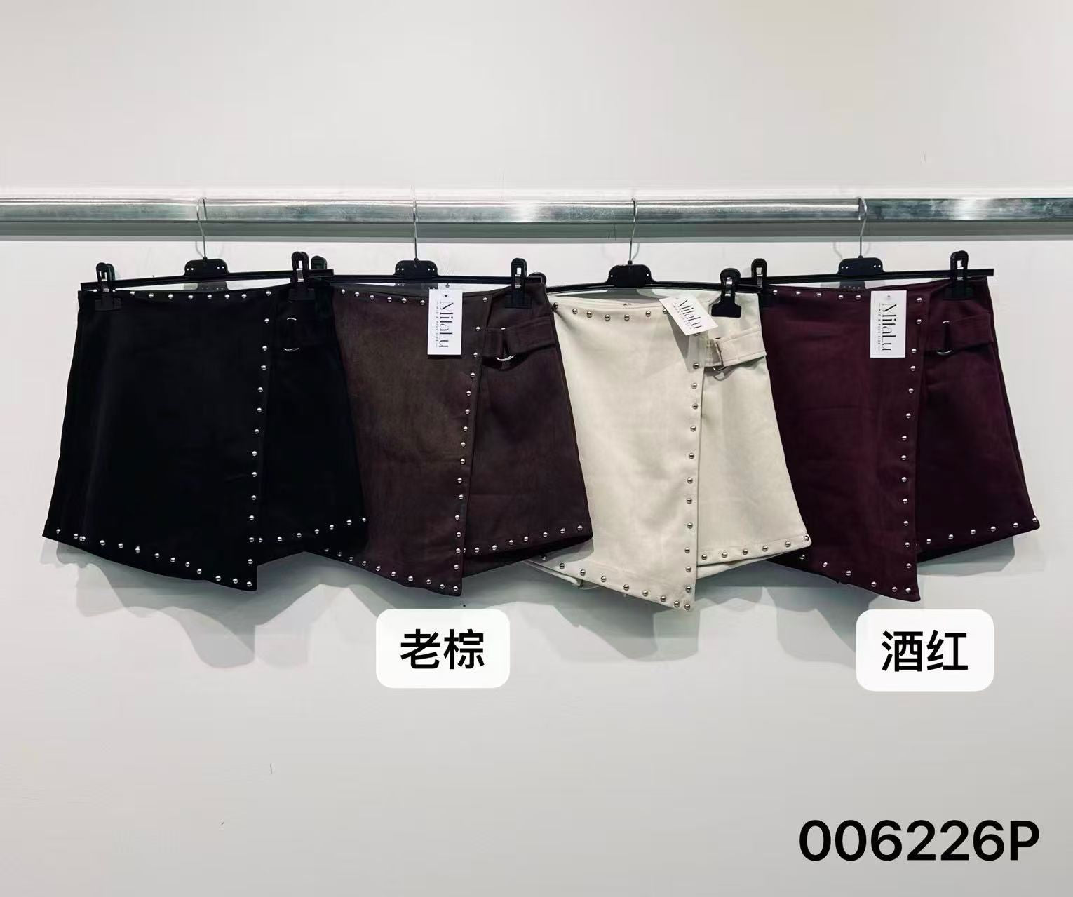 Faux Suede Studded Mini Skirt